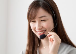顧客満足とは