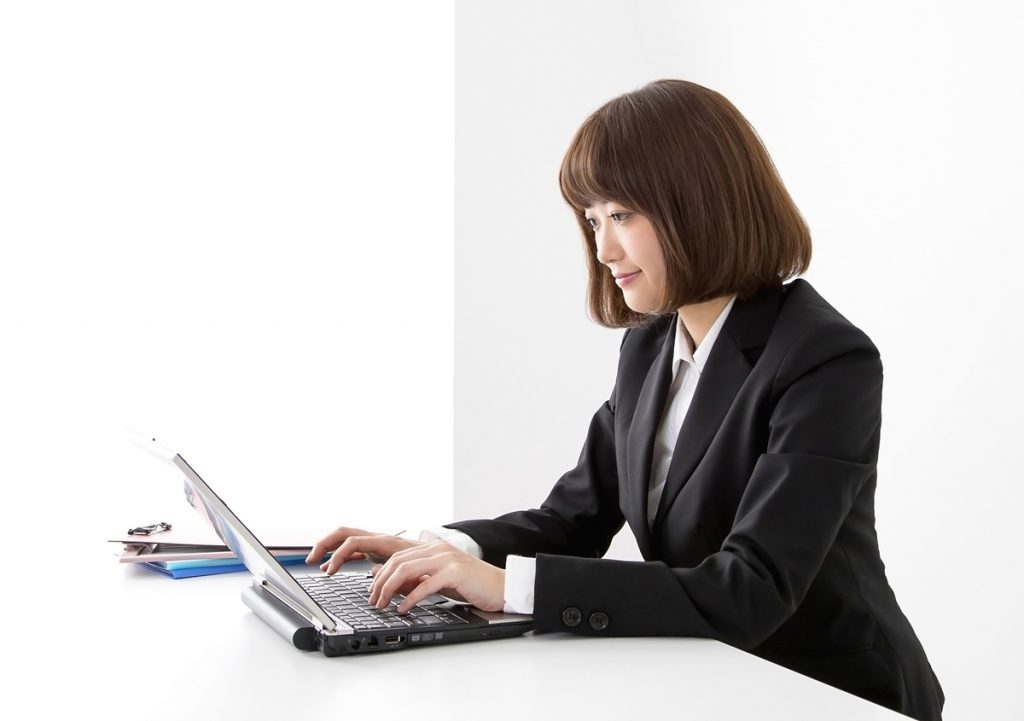 日報_システム