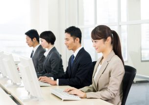 日報_目的