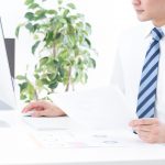 日報