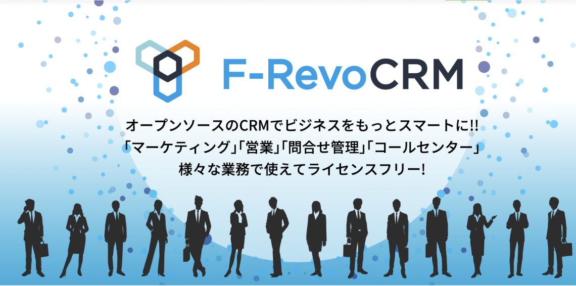 F-RevoCRM