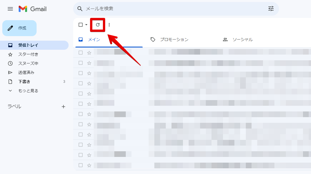 【知らなきゃ損】Gmailの便利な機能７選｜ビジネスを効率化する使い方を紹介_受信メールへの返信・転送5