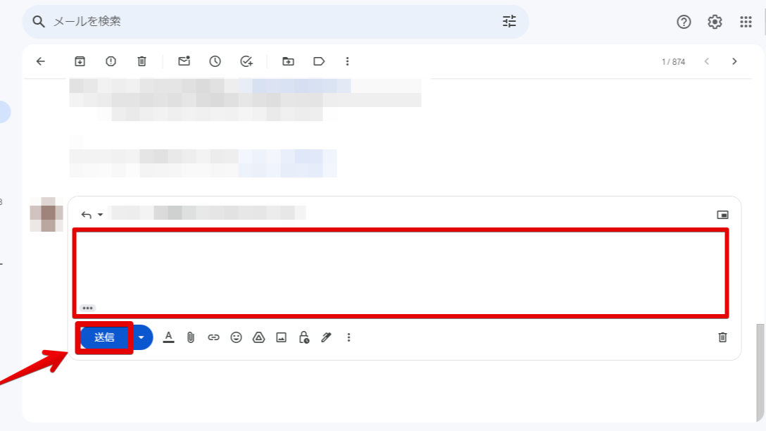 【知らなきゃ損】Gmailの便利な機能７選｜ビジネスを効率化する使い方を紹介_受信メールへの返信・転送2