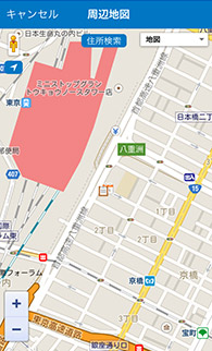 4. 訪問先を地図でCheck