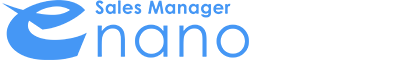 eセールスマネージャーnano